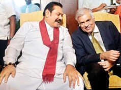 News Room : 2022 මහින්ද-රනිල් සමයේ රුපියල් බිලියන 22කට සිදු වූ දෙයක් නෑ – විගණකාධිපති අනාවරණය ගැන විශේෂ පරීක්ෂණයක්! ~
