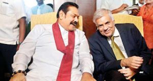 News Room : 2022 මහින්ද-රනිල් සමයේ රුපියල් බිලියන 22කට සිදු වූ දෙයක් නෑ – විගණකාධිපති අනාවරණය ගැන විශේෂ පරීක්ෂණයක්! ~