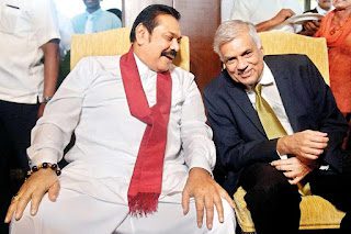 News Room : 2022 මහින්ද-රනිල් සමයේ රුපියල් බිලියන 22කට සිදු