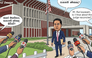 News Room : “අපිට එක විදිහක්, අනුරලට තව විදිහක්ද?” – සාගර කාරියවසම් තානාපති කාර්යාල ගාණේ ගිහින් කරපු ‘ලොකු පැමිණිල්ලට’ ලැබුණු ‘පට්ට උත්තරය’ ~