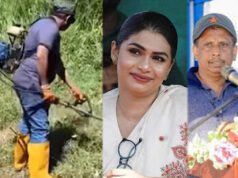 News Room : ඇමතිලා තණ කපද්දි වැසිකිළි මුල්ගල තියද්දි හිනාවෙන්න එපා… එයාලට පුළුවන් උපරිම දේතමයි කරන්නේ…! – හිරුණිකා ප්රේමචන්ද්ර…. ~