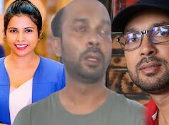 News Room : තෙල්දෙණියේදී මියගිය භෞත චිකිත්සකවරියගේ සැකකාර පෙම්වතා යාපනයේදී අත්අඩංගුවට! ~