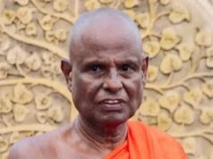 News Room : දැරිය අපයෝජන සිද්ධියේ පල්ලේගම හිමිට අද මොකද වෙන්නේ? ~