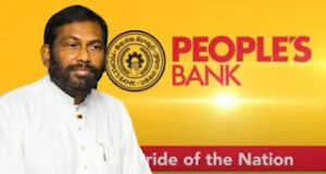 News Room : පෙත්සම ප්රතික්ෂෙපයි… දයා ගමගේගේ දේපල මහජන බැංකුවට සින්න වේ! ~
