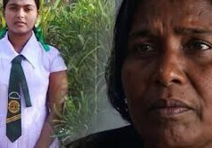 News Room : “මගේ දුවට යුක්තිය ඉල්ලපු මට දැන් ජීවත් වෙන්න බෑ…” – විද්යා ඝාතකයන්ගෙන් මවට මරණ තර්ජන! ~