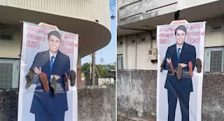 News Room : රාජපක්ෂලා දිනවන්න ඊළම් සහය දෙන්න හැදූ අර්චුනාට