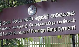 News Room : ලාංකිකයන්ගේ කුවේට් යුද වන්දිවලින් විදේශ රැකියා කාර්යාංශය බිල්ඩිමක් ගහන්න සැරෙසයි ~