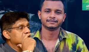 News Room : සජිත්ගේ පක්ෂෙට වැඩකරපු තරුණයව අමානුෂික ලෙස ඝාතනය කරලා! ~