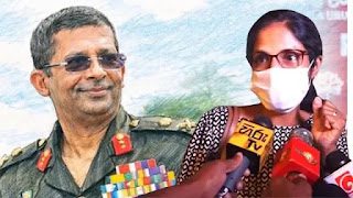 News Room : සලේට මාංචු දමා දෙකට නවා ගුද මාර්ගය
