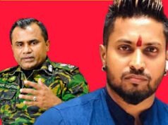 News Room : SDIG වරුණ, පද්මේ සමඟ දුරකථන සංවාද 100කටත් වඩා පවත්වලා! ~