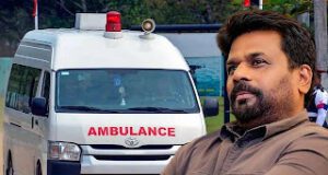 News Room : anura kumara dissanayake ~
