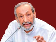News Room : අල්ලස සහ දූෂණයට එරෙහිව වත්මන් රජය ගෙන ඇති පියවර ඉතිහාසයේ කිසිදු රජයක් ගෙන නැහැ – වාසුදේව නානායක්කාර ~