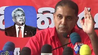 News Room : ඊළගට බටෙන් කන්නේ ගෝටාභයයි... ගිණුම්වල ඩොලර් බිලියන