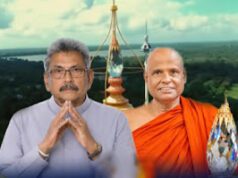 News Room : කෝටි 15,000ක් වටිනා රුවන්වැලි සෑයේ චූඩා මාණික්යට, ගෝඨාභය සහ පල්ලේගම කරපු දේ පත්තු වෙයි! ~