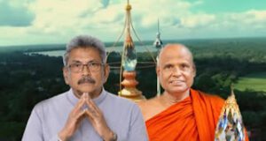 News Room : කෝටි 15,000ක් වටිනා රුවන්වැලි සෑයේ චූඩා මාණික්යට, ගෝඨාභය සහ පල්ලේගම කරපු දේ පත්තු වෙයි! ~