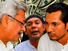 News Room : ගෝඨාභයගේ ලේකම් සුගීශ්වරගේ ද්විත්ව වැටුප් නඩුවෙන් පට්ටම රහසක් එළියට! ගෝඨාභය අධිකරණයට දුන්න ප්රකාශය මෙන්න – රනිල්ගේ කාලේ කෝටි 22ක කෙළියකුත් අහුවේ! ~
