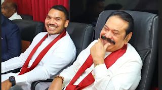 News Room : ජනතාව නාමල් ඉල්ලුවොත් නාමල් දෙනවා - මහින්ද