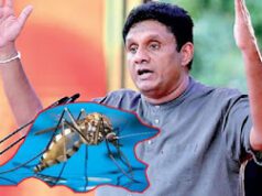News Room : මදුරු උප්පත්තිය’ සහ කීට විද්යාඥයන්ගේ ‘මෝටර් සයිකල්’ ගැන සජිත් වදවෙයි ~