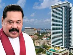 News Room : මහින්ද ඩොලර් මිලියන පහක සන්තෝෂමක් අරන් කියා සිංගප්පූරුවෙන් දිවුරුම් ප්රකාශයක්… හඬ පටත් එලියට! ~
