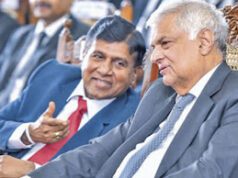 News Room : විජයදාසගේ සුවදුක් බැලීමට ගිය රනිල්ගෙන් විශේෂ හෙළිදරව්වක්! ~