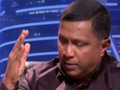 News Room : “විනිසුරුවරුන්ට ආණ්ඩුවෙන් දැඩි බලපෑම් එල්ල වෙනවා” – මෛත්රී ගුණරත්නගෙන් ආන්දෝලනාත්මක හෙළිදරව්වක්! ~