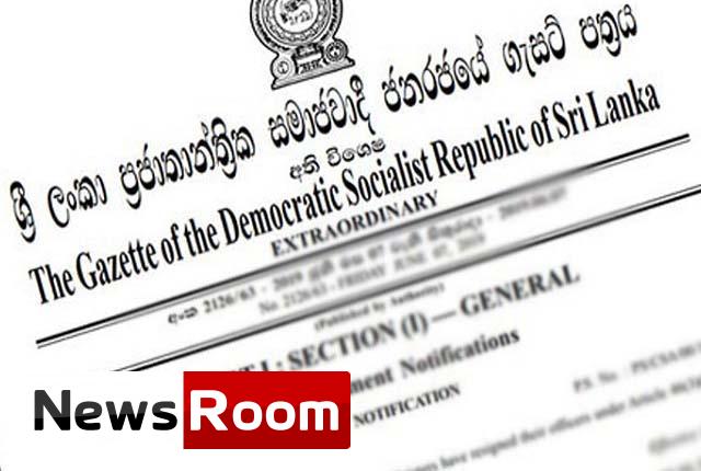 1724141976_News-Room-මැතිවරණ-ප්x200dරචාරක-වියදම්-පිළිබඳ-ගැසට්ටුව-එළියට.jpg