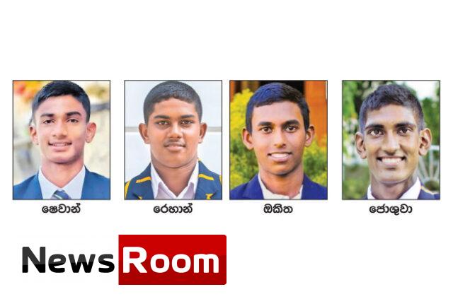 News-Room-17න්-පහළ-පළමු-කොටසේ-අවසන්-පූර්ව-තරග.jpg