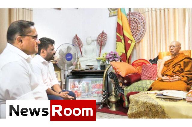 News-Room-අනුර-කුමාර-මකුලෑවේ-විමල-මහ-නාහිමියන්-බැහැදැක.jpg