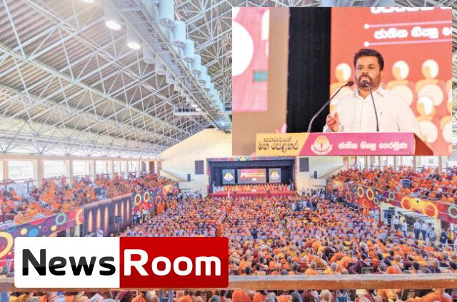 News-Room-අපි-වඩා-යහපත්-දිසාවකට-සමාජය-යොමු-කිරීමට.jpg