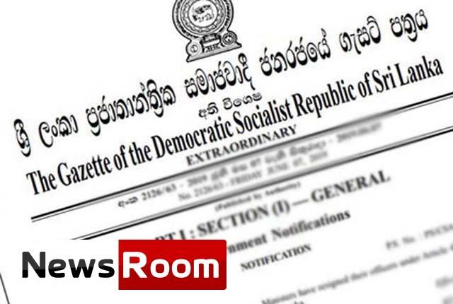 News-Room-එක්-අපේක්ෂකයෙකුට-ඡන්ද-දායකයෙකුට-වියදම්-කළ-හැකි.jpg
