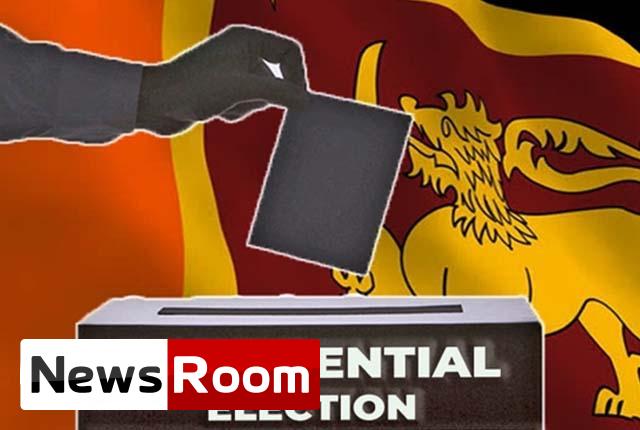 News-Room-ජනාධිපතිවරණය-නිරීක්ෂණයට-රටවල්-12කට-ඇරයුම්.jpg