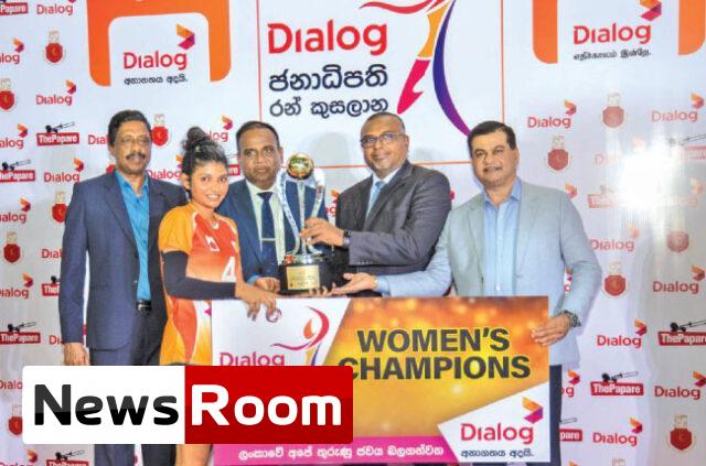 News-Room-ඩයලොග්-ජනාධිපති-රන්-කුසලාන-වොලිබෝල්-ශූරතා-රදාවාන.jpg