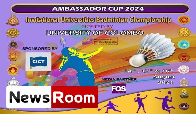 News-Room-තානාපති-කුසලාන-2024-ආරාධිත-විශ්වවිද්x200dයාලයීය-බැඩ්මින්ටන්.jpeg