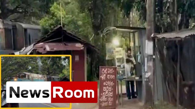News-Room-දුම්රිය-නවතා-කෑම-ගන්න-ගිය-කතාවේ-ඇත්ත.jpg