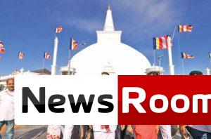 News-Room-නාමල්-රාජපක්ෂ-ජය-ශ්x200dරී-මහා-බෝ-සමිඳු.jpg