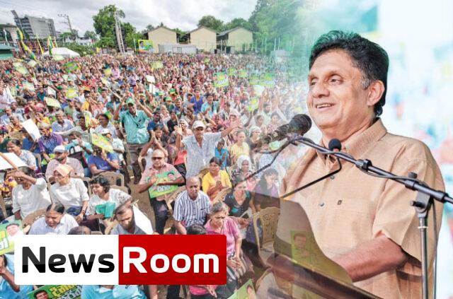 News-Room-නියමුවන්-නායකයන්-කොටස්කරුවන්-වී-රට-දිනවන-අලුත්-ගමනට-ශක්තිය.jpg