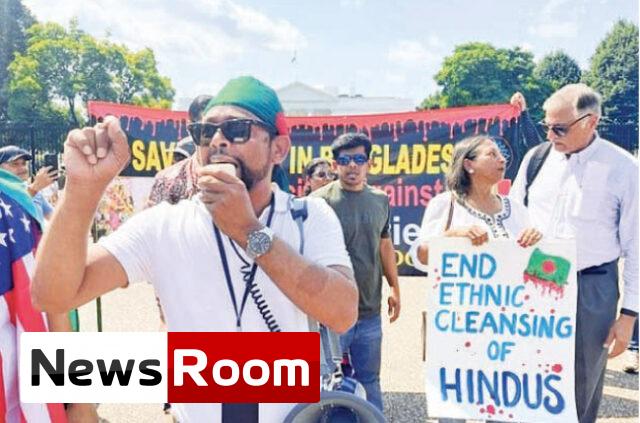 News-Room-බංග්ලාදේශයේ-හින්දු-ජාතිකයන්ට-සහාය-පළ-කර-ධවල.jpg
