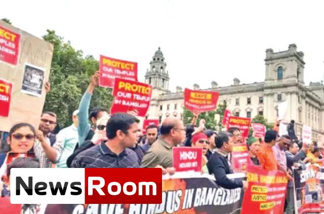 News-Room-බංග්ලාදේශයේ-හින්දු-ප්x200dරජාව-ආරක්ෂා-කරන්නැයි-ලන්ඩන්-නුවර.jpg