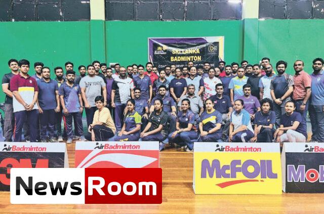 News-Room-බැඩ්මින්ටන්-පුහුණුකරුවන්ට-රත්නපුරයේදී-එක්දින-වැඩමුළුවක්.jpg