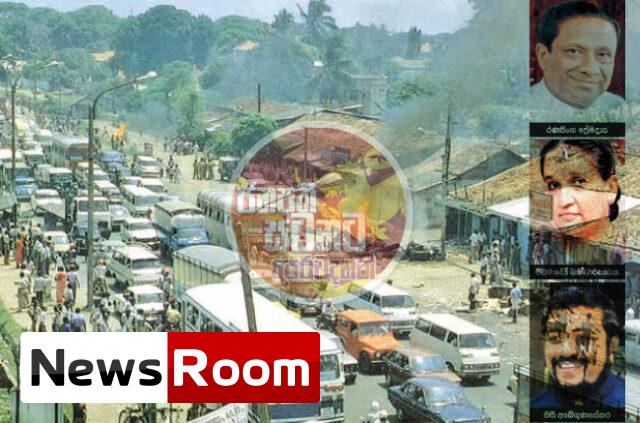 News-Room-භීෂණය-මැද්දේ-පැවැත්වූ-දෙවැනි-ජනාධිපතිවරණය.jpg