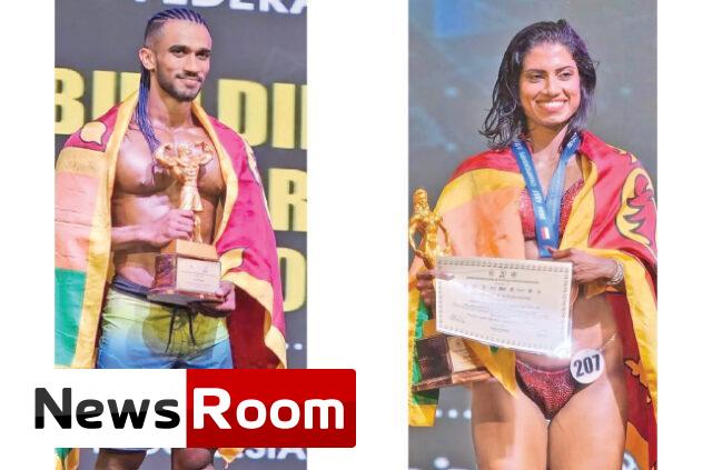News-Room-මිනුෂට-ආසියානු-කායවර්ධන-රන්-පදක්කමක්.jpg