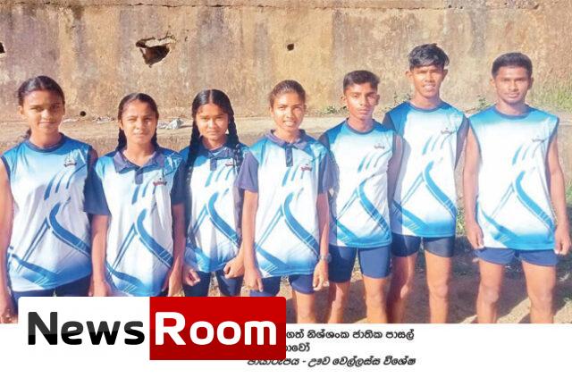News-Room-මොනරාගල-අධ්x200dයාපන-කලාප-ක්x200dරීඩා-ශූරතාව-බඩල්කුඹුර-නිශ්ශංක.jpg