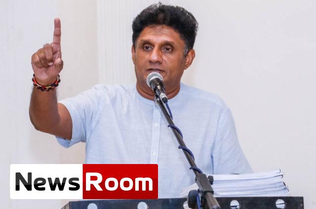 News-Room-රාජ්x200dය-දේපොළ-විකුණන-කුමන්ත්x200dරණකාරී-ක්x200dරියාවලට-හවුල්-වෙන්න-එපා.jpg