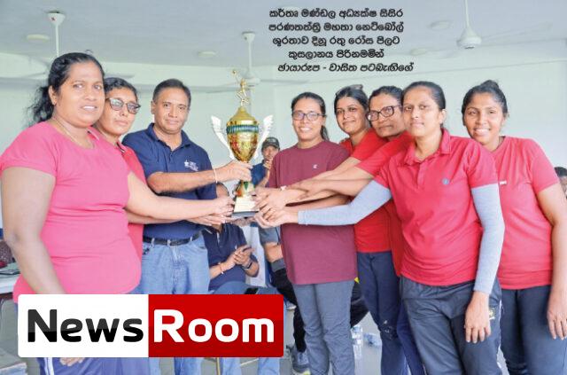 News-Room-ලේක්හවුස්-ක්x200dරිකට්-ශූරතාව-ගොඩනැඟිලි-අංශය-දිනයි.jpg