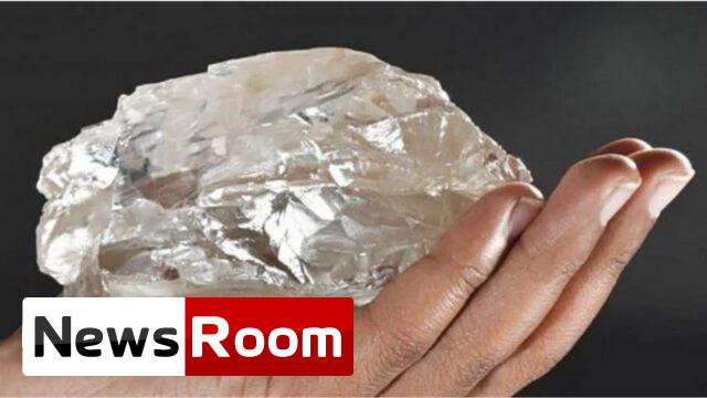 News-Room-ලොව-දෙවන-විශාලතම-දියමන්තිය-සොයාගැනේ.jpg