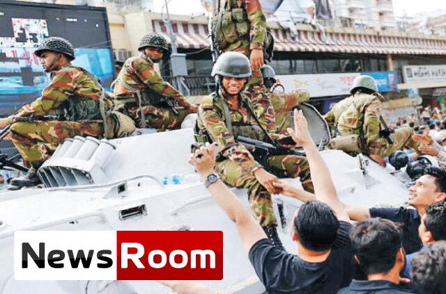 News-Room-විරෝධතා-පාලනය-කිරීමට-හසීනාට-හමුදා-සහාය-ලැබී.jpg