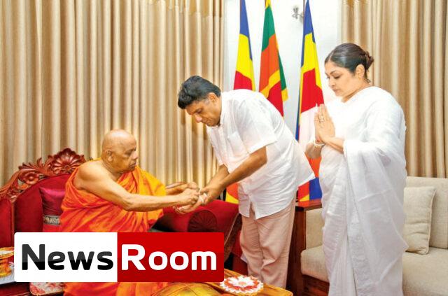 News-Room-සජිත්-ප්x200dරේමදාස-දළදා-සමිඳුන්-වැඳපුදා-ගනී.jpg