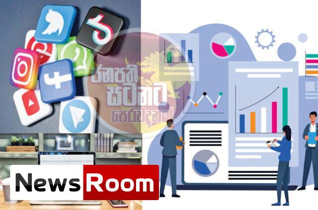 News-Room-සම්ප්x200dරදායික-මැතිවරණ-ප්x200dරචාරණය-අබිබවා-යන-ඩිජිටල්කරණය.jpg