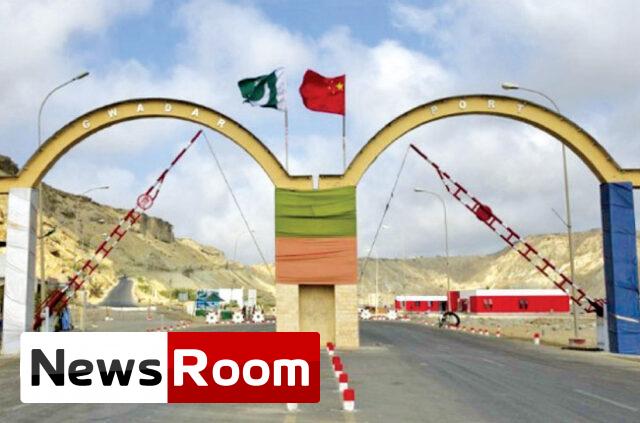 News-Room-සිය-පුරවැසියන්ට-ආරක්ෂාව-දෙන්නැයි-චීන-රජය-පාකිස්තානයෙන්.jpg