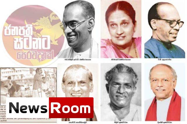 News-Room-අත-නැතිවූ-මැතිනියට-දිනේෂ්ගෙන්-රෝදය.jpg